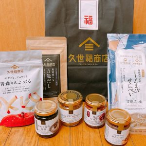 上海湯包小館の福袋の中身2025-1-1