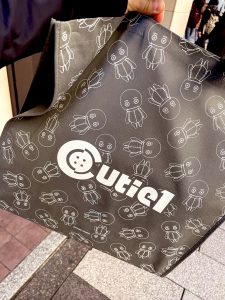 Cutie1の福袋の中身2025-1-1