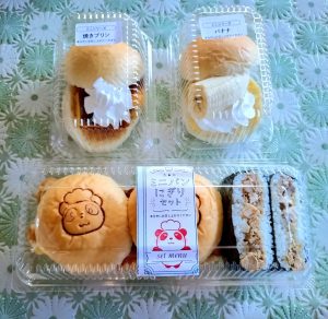 コッペ亭の福袋2025-3-3