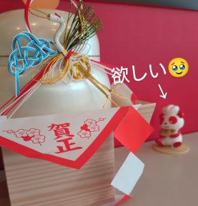 コッペ亭の福袋を公開2025-3-4