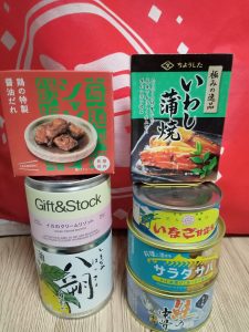缶詰の福袋の中身2025-2-1