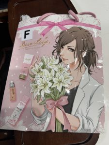 エステティックコスメ DearLilyの福袋の中身2025-14-1