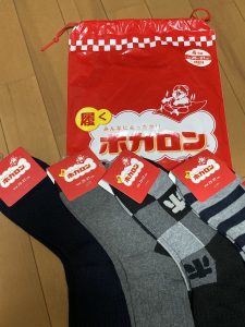 ホカロンの福袋の中身2025-4-1