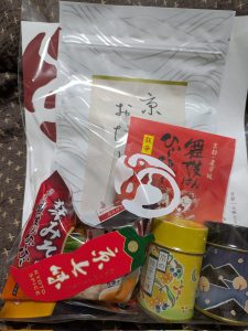 京都の七味とうがらし専門店「おちゃのこさいさい」の福袋の中身2025-2-1