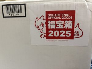 ファイナルファンタジーの福袋ネタバレ2025-8-2