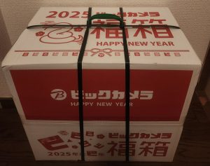 PS5本体の福袋の中身2025-4-1
