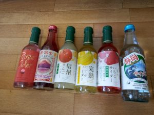 木村飲料の福袋2025-1-3