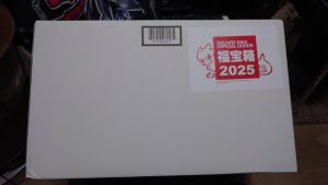 ファイナルファンタジーの福袋の中身2025-11-1