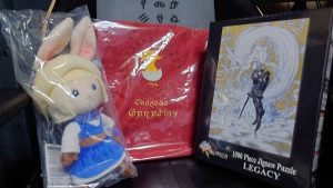 ファイナルファンタジーの福袋ネタバレ2025-11-2