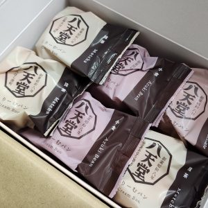 八天堂の福袋ネタバレ2025-2-2