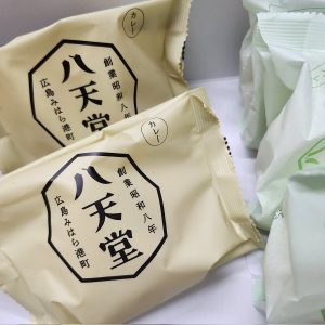 八天堂の福袋2025-2-3