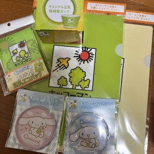 キッコーマンの福袋を公開2025-2-4