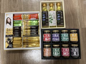 酒悦の福袋の中身2025-2-1