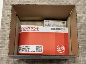 ケーズデンキの福袋の中身2025-1-1