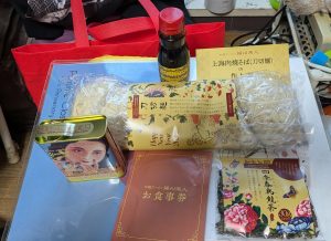 中国ラーメン 揚州商人の福袋の中身2025-1-1