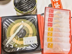 京ばあむの福袋ネタバレ2025-1-2