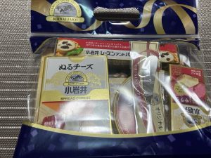 小岩井乳業の福袋の中身2025-1-1