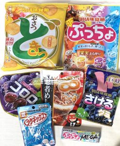 ぷっちょの福袋ネタバレ2025-1-2