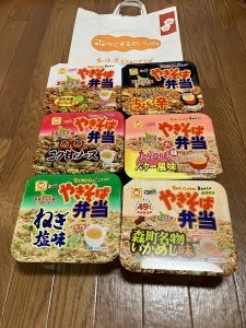 マルちゃんの福袋の中身2025-3-1