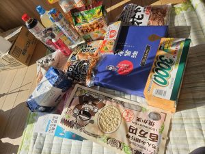 エバグリーンの福袋ネタバレ2025-3-2