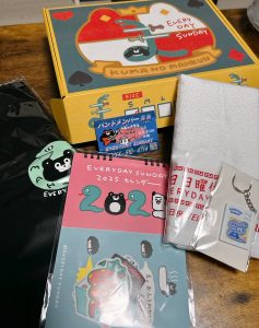 EVERYDAY SUNDAYの福袋の中身2025-2-1