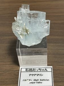石処たっちゃんの福袋の中身2025-2-1