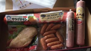 大光食品の福袋の中身2025-6-1