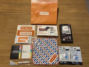 ZIP-FMの福袋の中身2025-4-1