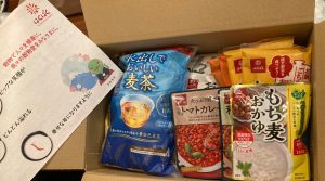 はくばくの福袋の中身2025-2-1