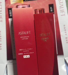 アスタリフトの福袋の中身2025-1-1
