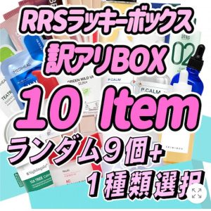 ローズローズショップの福袋の中身2025-2-1