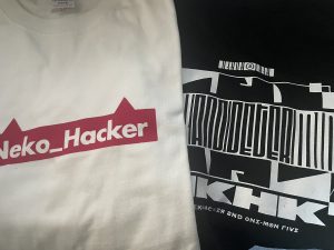 ネコハッカーの福袋の中身2025-6-1