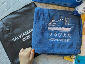 東海汽船の福袋ネタバレ2025-1-2