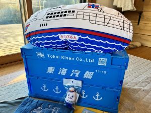 東海汽船の福袋を公開2025-1-4