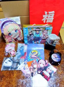深層組の福袋の中身2025-5-1
