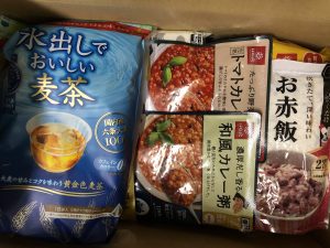 はくばくの福袋の中身2025-4-1