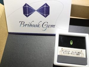 Bribook Gemの福袋の中身2025-1-1