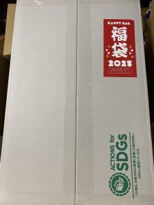 の福袋の中身2025-8-1