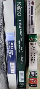 ホビーランドの福袋の中身2025-2-1