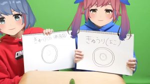 の福袋2025-2-3