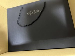 カルトの福袋の中身2025-9-1