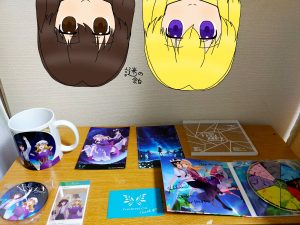 TUMENECOの福袋の中身2025-2-1