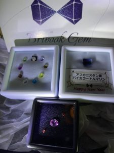 Bribook Gemの福袋の中身2025-3-1
