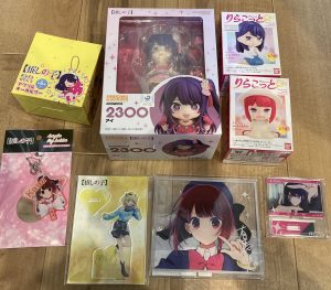 推しの子の福袋ネタバレ2025-4-2