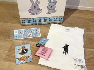 ラッピーデパートの福袋の中身2025-2-1