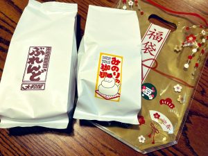 大和屋珈琲の福袋の中身2025-1-1