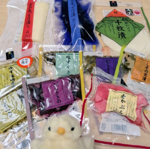 京つけもの西利の福袋の中身2025-2-1