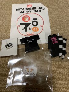 放課後リボル部の福袋2025-2-3