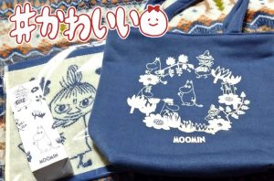 ジョナサンの福袋の中身2025-5-1