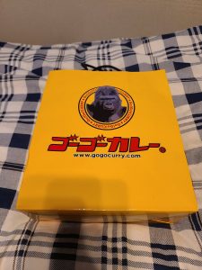 ゴーゴーカレーの福袋の中身2025-3-1